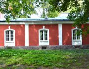 Наша работа №20